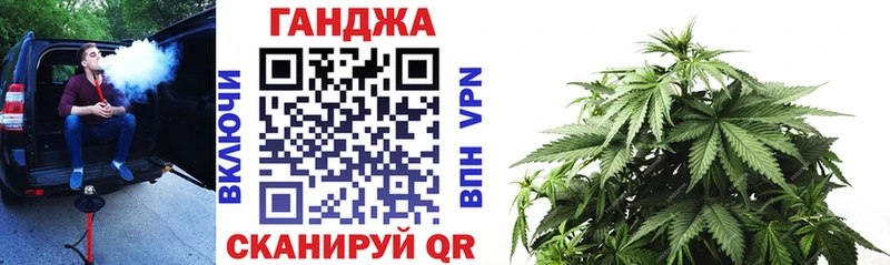 Все наркотики Верхоянск КОКАИН Марихуана