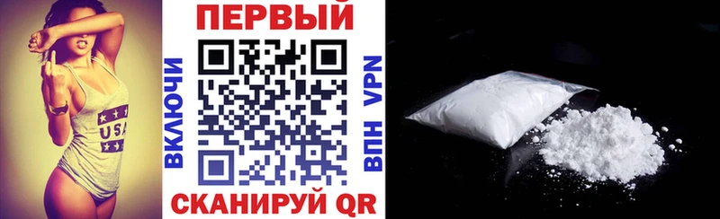 Амфетамин VHQ  Верхоянск 