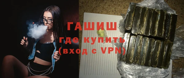 винт Абаза