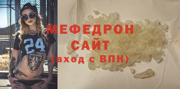 винт Абаза