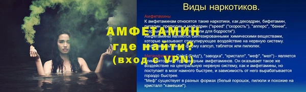 jwh Алексеевка