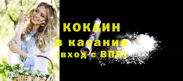 винт Абдулино