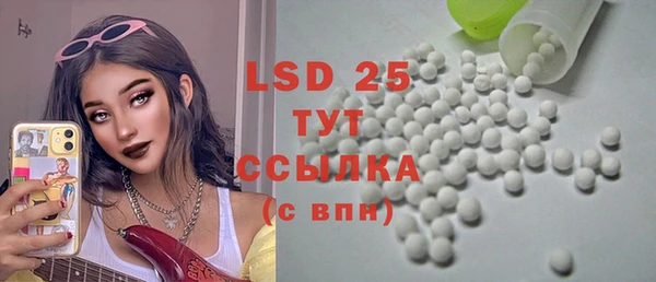винт Абаза
