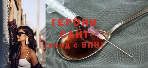 винт Абаза