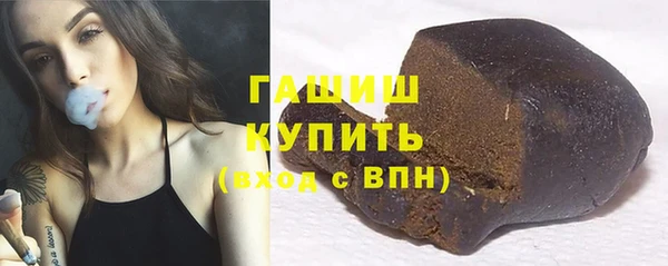 винт Абдулино