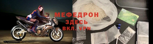 винт Абаза