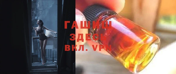 jwh Алексеевка