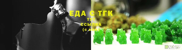 бутик Алзамай