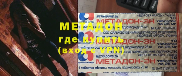 винт Абдулино