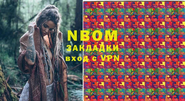 бутик Алзамай