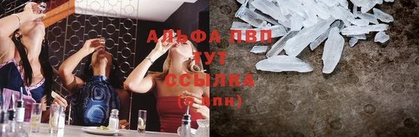 jwh Алексеевка
