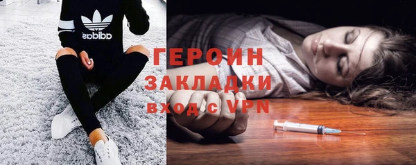 винт Абаза