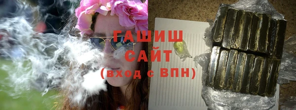 бутик Алзамай