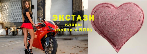 винт Абдулино