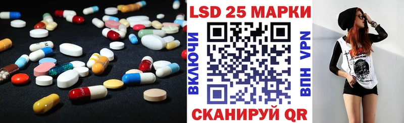OMG ТОР  Верхоянск  LSD-25 экстази кислота 