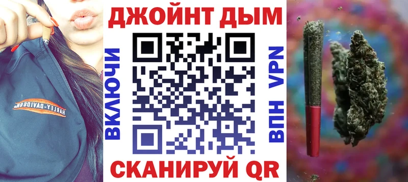 как найти наркотики  мега ONION  Канабис MAZAR  Верхоянск 